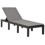 Antraciet Ligbed - Tuin & Terras | retourdeal | Top Deal!, Tuin en Terras, Ligbedden, Ophalen of Verzenden, Nieuw, Kunststof, Verstelbaar