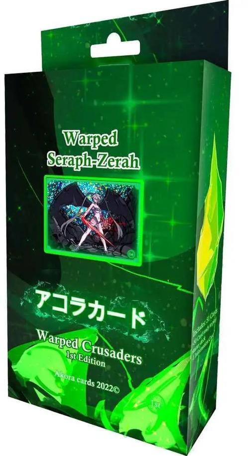 Akora TCG - Warped Crusaders Theme Deck (1st edition) |, Hobby en Vrije tijd, Verzamelkaartspellen | Overige, Nieuw, Verzenden