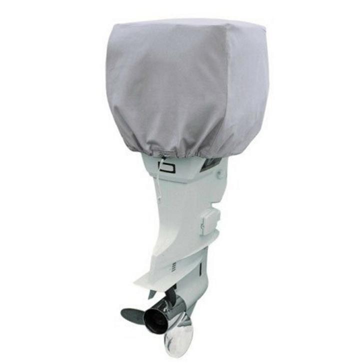 Budget Beschermhoes buitenboordmotor Covy Line-Outboard Cove, Watersport en Boten, Rubberboten, Nieuw, Ophalen of Verzenden