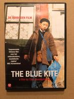 Filmhuis - The Blue Kite - Chinese aanklacht tegen Mao, Azië, Ophalen of Verzenden, Vanaf 12 jaar, Zo goed als nieuw