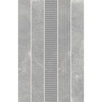 Mozaïek Kronos Carriere Texture Mix Gent Mat 5x40 cm (Prijs, Nieuw, Overige materialen, Overige typen, Ophalen of Verzenden