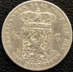 Nederlandse zilveren halve Gulden Willem III