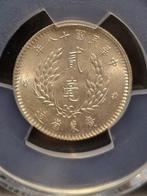 China, Republiek. Kwangtung 20 Cents ND (1929) MS63 (Zonder