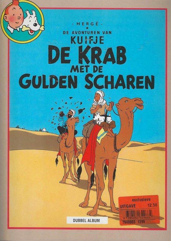 KUIFJE Herge Dubbel Album - De Krab met de Gulden Scharen &, Boeken, Overige Boeken, Gelezen, Verzenden
