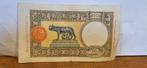 Italië. - 50 Lire 21/10/1938 - Gigante BI 6J / Pick 54b
