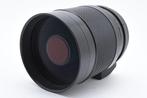 Nikon Reflex Nikkor C 8/500mm MF Spiegellens, Nieuw