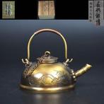 Bak - Legering - 1970-1980