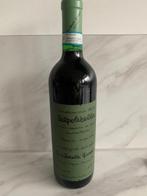 2012 Giuseppe Quintarelli Valpolicella - Veneto Superiore -, Nieuw