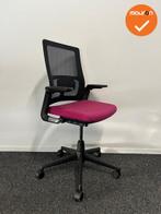 Ahrend 2020 verta bureaustoel - refurbished - roze stoffe..., Werkplek, Ophalen of Verzenden, Gebruikt, Stoel