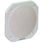 Inbouw luidspreker zeewaterbestendig speaker 50 Watt 8 ohm, Audio, Tv en Foto, Luidsprekers, Nieuw, Verzenden