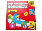 Prentenwoordenboek - Spel 9789460337970 Yo-Yo Books, Boeken, Kinderboeken | Baby's en Peuters, Verzenden, Gelezen, Yo-Yo Books