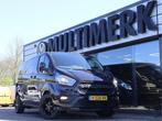 Ford Transit Custom 2.0 TDCI DUBBELE CABINE MARGE/BTW VRIJ, Auto's, Bestelauto's, Gebruikt, Euro 6, Overige kleuren, Ford