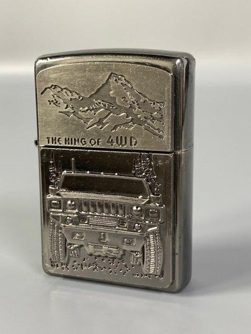 Zippo - Zonder Minimumprijs - Aansteker - Koper, Verzamelen, Rookartikelen, Aanstekers en Luciferdoosjes