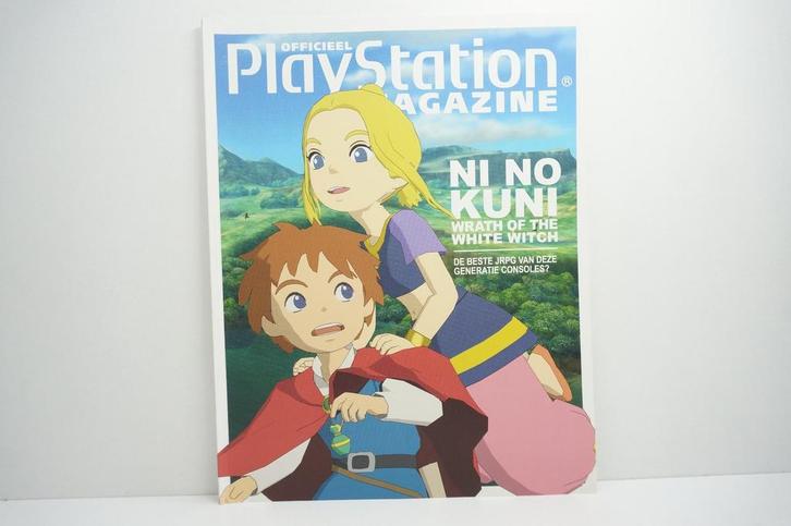 Playstation Magazine NI No Kuni Garantie & morgen in huis!, Boeken, Tijdschriften en Kranten, Overige typen, Zo goed als nieuw