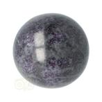 Kammereriet bol Nr 5 - 217 gram - India, Verzenden, Nieuw