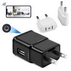 USB Oplader met Security Camera - 1080p HD Camcorder Motion, Audio, Tv en Foto, Videobewaking, Verzenden, Nieuw