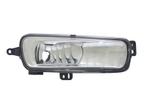 MISTLAMP VOOR FORD FIESTA 2017- 1856090, Auto-onderdelen, Verlichting, Ophalen of Verzenden, Nieuw
