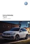 Volkswagen Tiguan Handleiding 2016 - 2020