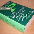 Onder het plaveisel het moeras. De tandeloze tijd 3 tweede, Verzenden, Gelezen, Heijden