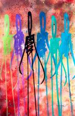 RAM - Brotherhood - Happiness Belong Here - XL Size, Antiek en Kunst