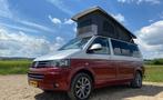 4 pers. Volkswagen camper huren in Groeningen? Vanaf € 121 p