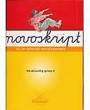 Novoskript schrijfmethode, Boeken, Schoolboeken, Overige niveaus, Ophalen of Verzenden, Zo goed als nieuw, Overige vakken