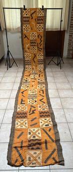 Tapis Shoowa - Shoowa - Kuba - DR Congo (Zonder, Antiek en Kunst, Kunst | Niet-Westerse kunst
