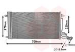 Airco Condensor 49005038 International Radiators, Auto-onderdelen, Verzenden, Nieuw
