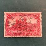 Duitse Rijk 1900 - 1 Mark Reichspost met plaatfout en, Postzegels en Munten, Postzegels | Europa | Duitsland, Gestempeld