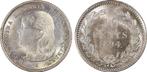 Koningin Wilhelmina 10 cent 1894 PCGS MS64 gecertificeerd, Verzenden, Zilver, 10 cent, Koningin Wilhelmina