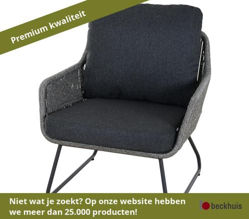Siena Garden Kansas Loungesessel grijs - Antraciet, Tuin en Terras, Tuinsets en Loungesets, Nieuw, Overige materialen, Ophalen of Verzenden