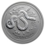 Lunar II - Year of the Snake - 1/2 oz 2013 (160.616 oplage), Verzenden, Losse munt, Zilver