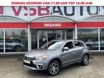 Mitsubishi ASX 1.6 DIAMANT-EDITION 117PK LED AIRCO NAVI CAME, Auto's, Bestelauto's, Handgeschakeld, Nieuw, Zilver of Grijs, Mitsubishi