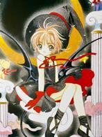 CLAMP - Cardcaptor Sakura (1998), Antiek en Kunst, Kunst | Tekeningen en Foto's