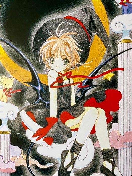 CLAMP - Cardcaptor Sakura (1998), Antiek en Kunst, Kunst | Tekeningen en Foto's