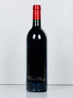 1988 Petrus - Pomerol - 1 Fles (0,75 liter), Nieuw