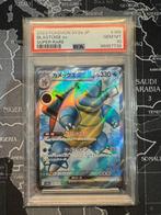 Pokémon - 1 Graded card - Blastoise - PSA 10 - Scarlet &, Hobby en Vrije tijd, Verzamelkaartspellen | Pokémon, Nieuw