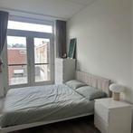 Appartement | €1450,- gevonden in Utrecht, Direct bij eigenaar, Utrecht-stad, Appartement, Utrecht