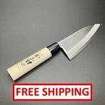 (Echigo Tamasaburo) Handcrafted by master artisans -