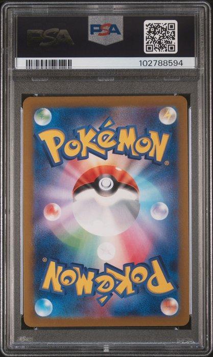 Pokémon - 1 Graded card - SYLVEON ex SAR,PSA 10 GEM MINT, Hobby en Vrije tijd, Verzamelkaartspellen | Pokémon