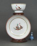 Qianlong (1735-1796) - Kop en schotel - Peacocks in a Peony