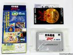 Super Famicom - Far East Eden - Zero, Verzenden, Gebruikt