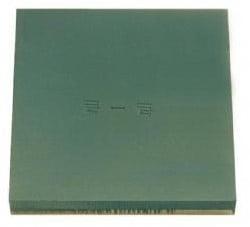 Design plaat oasis ideal maxlife steekschuimvorm 61 x cm, Hobby en Vrije tijd, Knutselen, Nieuw, Ophalen of Verzenden