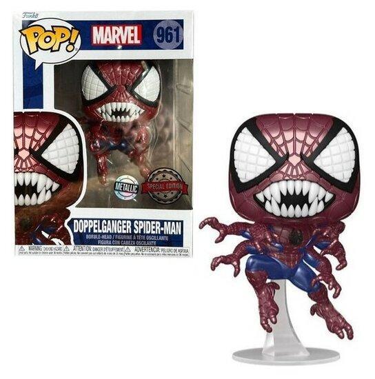 Funko vinyl figuur - Marvel Spider-man Metallic Special E..., Verzamelen, Poppetjes en Figuurtjes, Nieuw, Verzenden