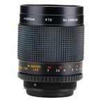 Samyang 500mm f/8 Spiegel lens (Nikon, Canon en Sony), Verzenden, Nieuw