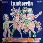 LP gebruikt - Tamboerijn - Tamboerijn (Belgium, 1973), Zo goed als nieuw, Verzenden