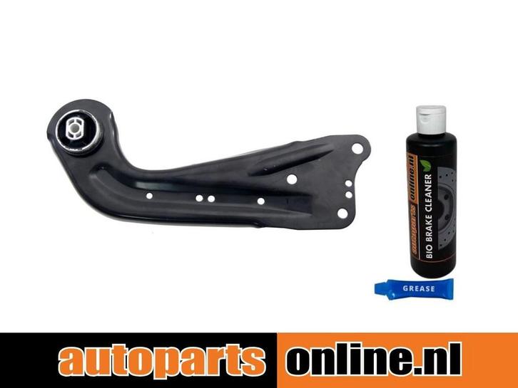 Draagarm Infiniti Fx achterzijde, links, onder, Auto-onderdelen, Besturing, Nieuw, Infiniti, Verzenden