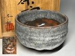 Red Raku “Yohen” Chawan (Tea Bowl) – Kyo-yaki, with Original