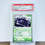 Pokémon Graded card - Muk EX Holo - 1st Edition - Rulers Of, Nieuw