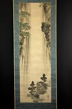 Waterfall - With signature and seal  Bunrin - Japan -